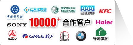 logo-紹興上虞91.www風機有限公司【官方網站】