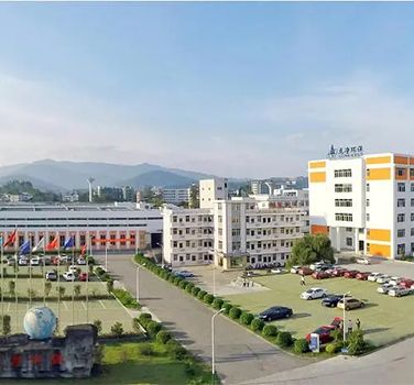福建龍淨環保股份（fèn）有限公司